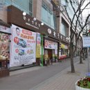 현대축산물도매센타 이미지