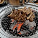 검배로59번길 이미지