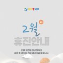 류마내과의원 네이버블로그