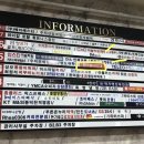 으뜸50안경 수지구청점 이미지