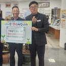 (주)나눔엔지니어링