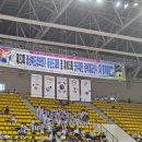 한국체대 천마(태권도) 이미지