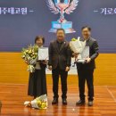 기로회 요양원 이미지