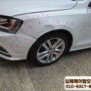 제이자동차공업사 - 36614 | 제이자동차공업사
