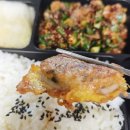 엄지네 | 엄지네 꼬막 비빔밥 후기 오징어순대를 곁들인