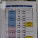 부경카센타 이미지