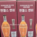 신비불닭발 이미지