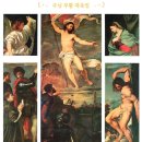 바라보다행신점 이미지