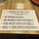 서초대로42길 92 이미지