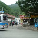 장선슈퍼