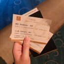 날마다잔칫집가정식부페 | 11월 교토가족여행 숙소 도큐호텔 교토 조식 후기, 일본가정식/서양식뷔페 비교