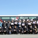 경남경찰청 제1기동대 이미지