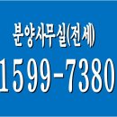 강서 뉴타워