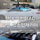 준멀티샵 이미지