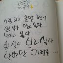 현정꿈