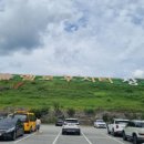 황룡공인중개사 이미지