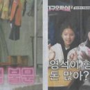 문화오락실 이미지