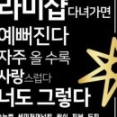 라미샵 (Rami ) 이미지