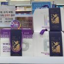 대청약국 이미지