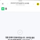 클린어스 이미지