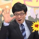 고찌올레