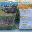 법인하늘농부 이미지