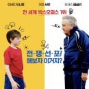 시네마라운지 이미지