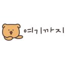 바른녹즙 이미지