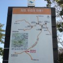 설악산 한계령오색(10월15일) 이미지