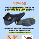 세친구투어