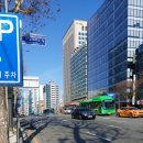 강남샘약국 이미지