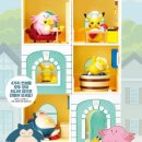 호암마트연수 이미지