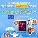 신촌오라클피부과의원 이미지
