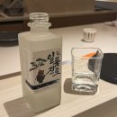 11650-16-114-12 | [가산] 갓성비 스시 오마카세 스시이찌 후기