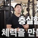 짐피닉스 이미지