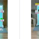 우리들척추운동센터 이미지