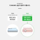 지움 청주점