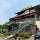 대원철뚝집 이미지