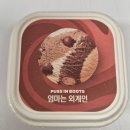 남산9길 5, (교현동) | 일상기록: 25년 7월 2부