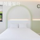 란트루헤