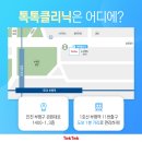 부평북부점 이미지