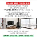소아마을회관 이미지