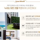 논현1-111 이미지