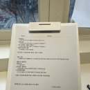 세희헤어아트