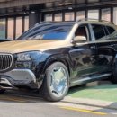 11305-15-600-1 | 서울 부산 벤츠 GLS450 마이바흐 600 컨버전 [GLS 마이바흐 실내·외 튜닝/23인치휠/전동테이블]