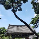 석모도 이미지