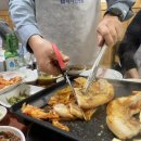 전라본가 이미지