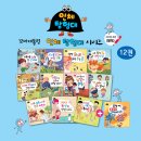 꼬마대통령 - 영도구 절영로 58 | 꼬마대통령