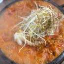 위가짬뽕 네이버블로그