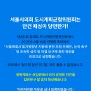 주식회사 대한북스